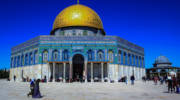 The Dome of the Rock.