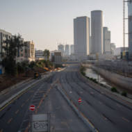 Tel Aviv's Ayalon Highway