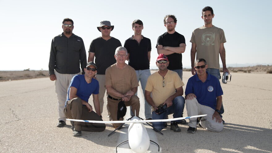 (Israel Aerospace Industries 3-D UAV