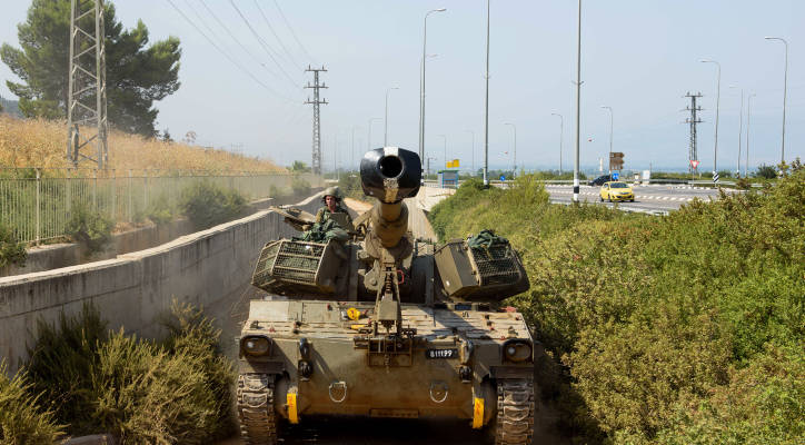 IDF forces near the Lebanon border