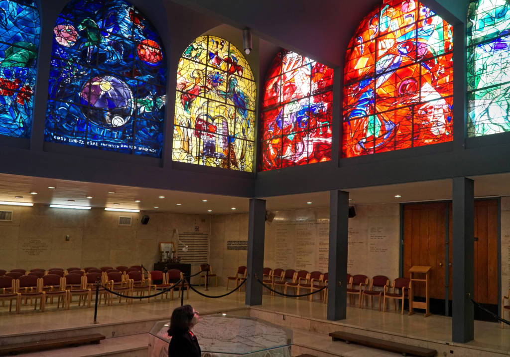 Hadassah hospital Chagall windows