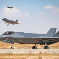 Israel's Lions of the South