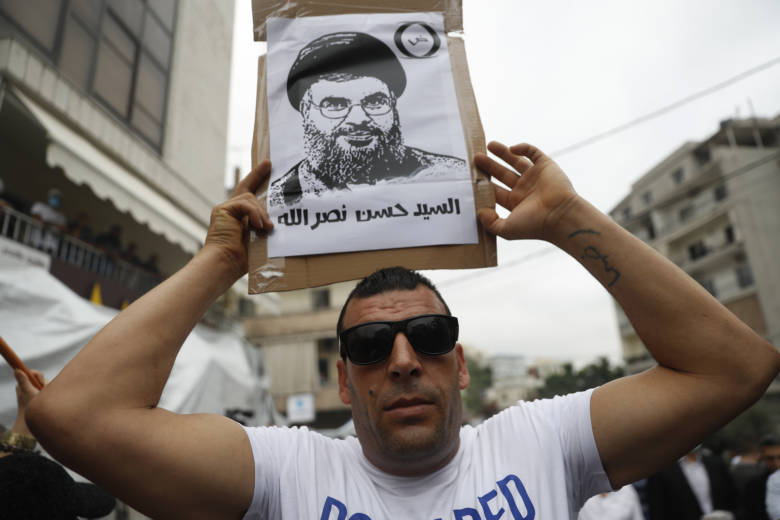 Lebanese Demand End to Iranian Occupation - Vimarsana News