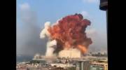 Beirut explosion