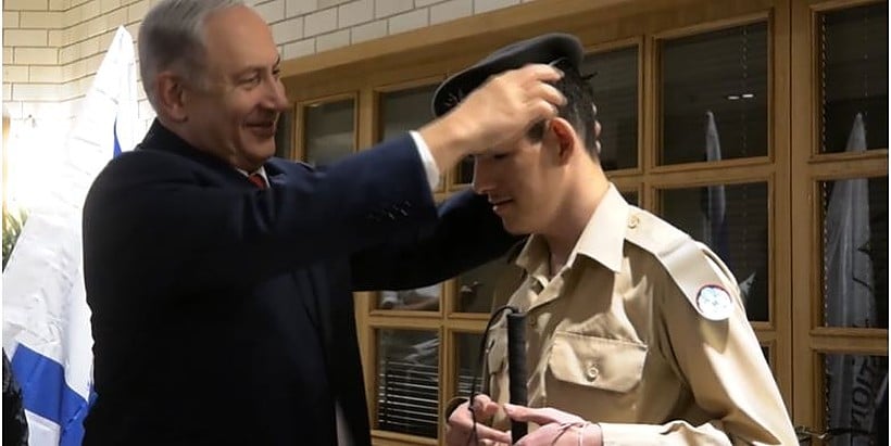 Blind IDF soldier Daniel Defour and Benjamin Netanyahu.v1