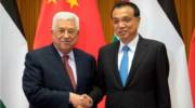 Mahmoud Abbas, Li Keqiang