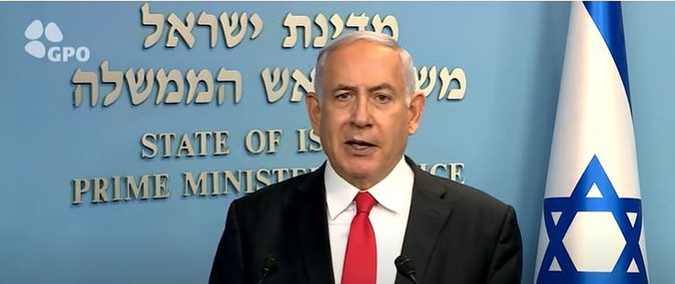 Benjamin Netanyahu