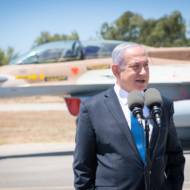 Prime Minister Benjamin Netanyahu at the Hatzor Air Force Base