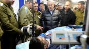 Netanyahu IDF field hospital Syrians