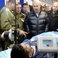 Netanyahu IDF field hospital Syrians
