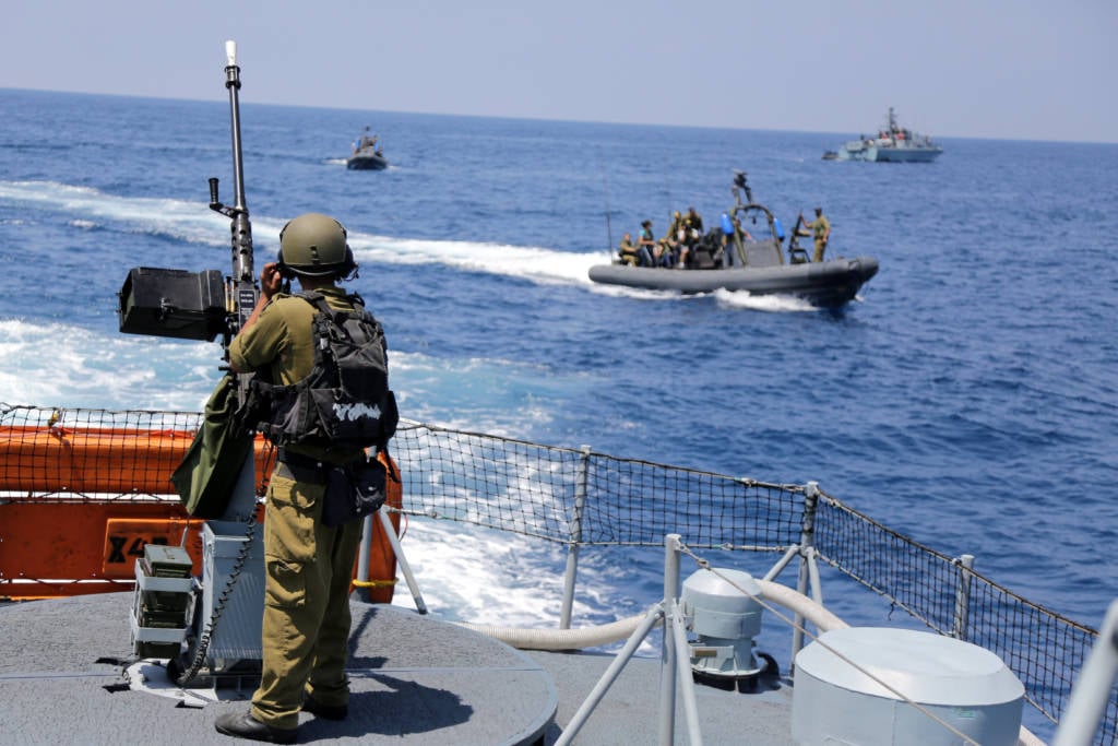 Israeli Navy Gaza