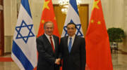 Netanyahu China