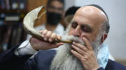 shofar blowing during month of Elul