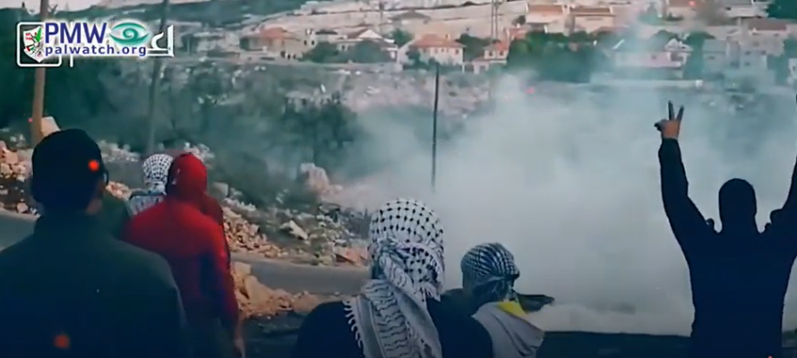 Fatah Video