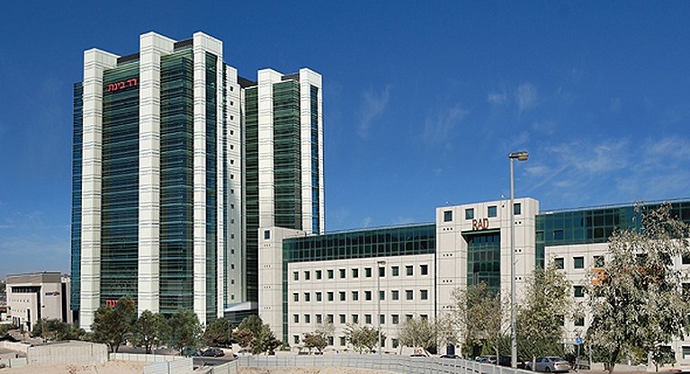 Bynet offices in Jerusalem