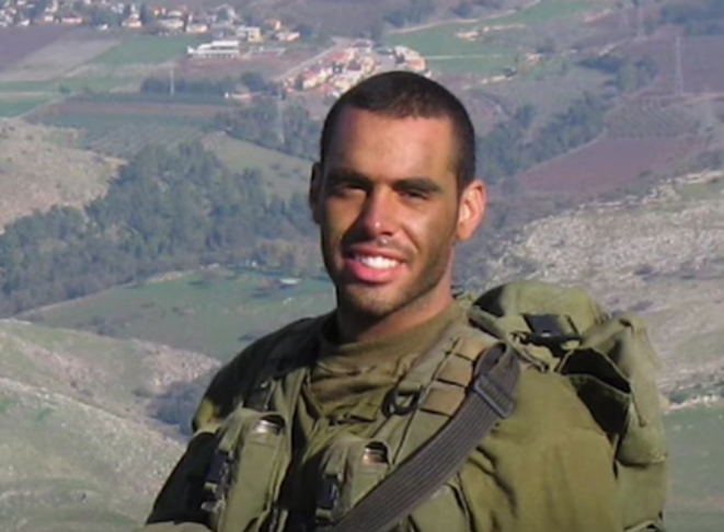 Slain IDF soldier Major Eliraz Peretz