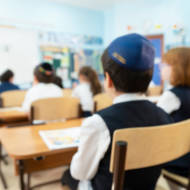 Jewish education