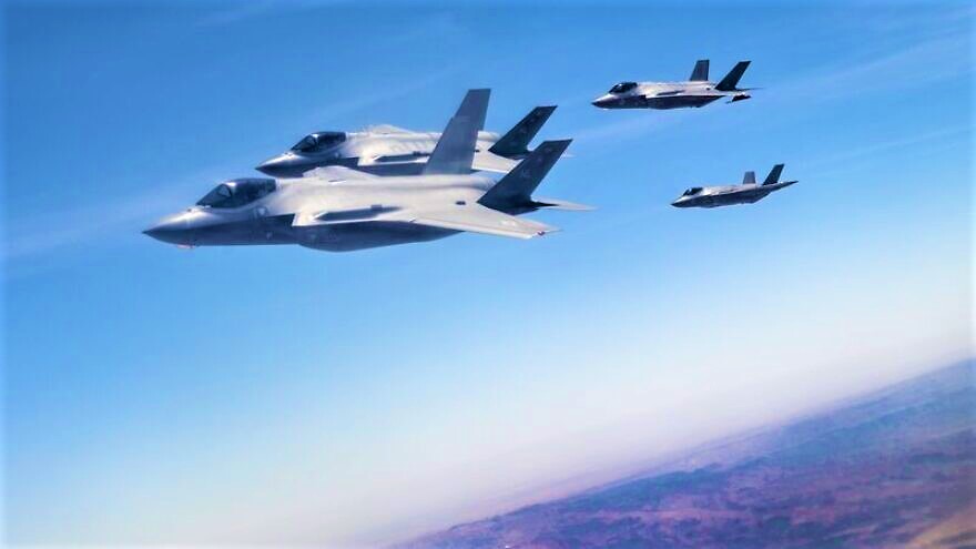 Israel F-35s