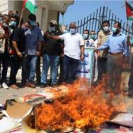 Gaza burn photos Netanyahu, UAE, Bahrain, Trump