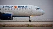 Israir flight at Ben Gurion Airport