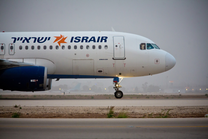 Israir flight at Ben Gurion Airport