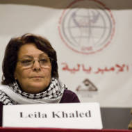 PFLP Terrorist Leila Khaled