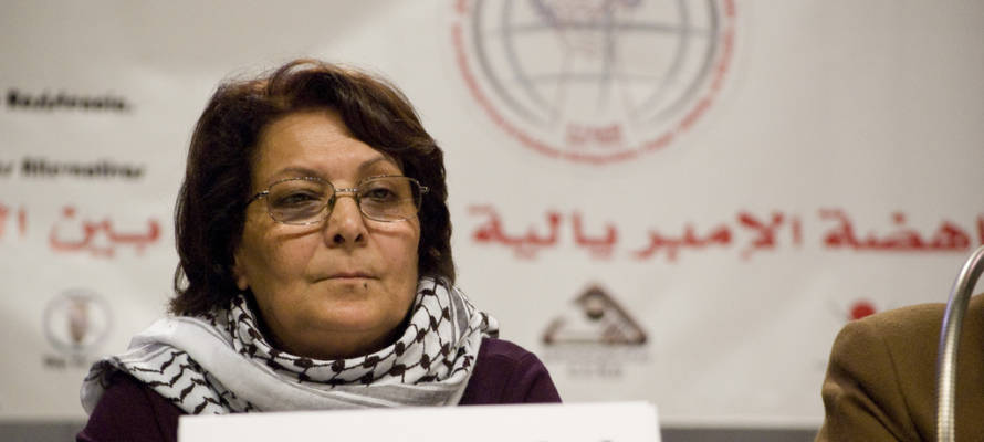 PFLP Terrorist Leila Khaled