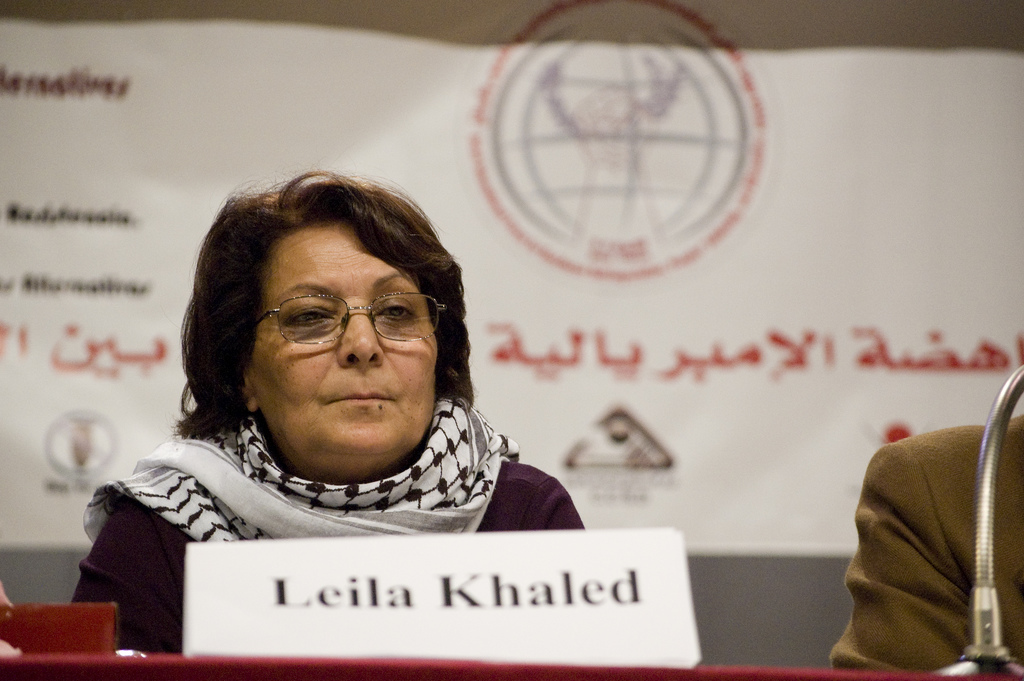 PFLP Terrorist Leila Khaled