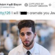 Anti-Semitic dental student
