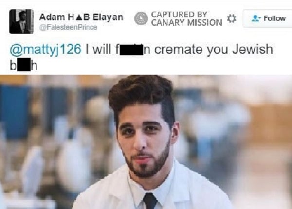 Anti-Semitic dental student