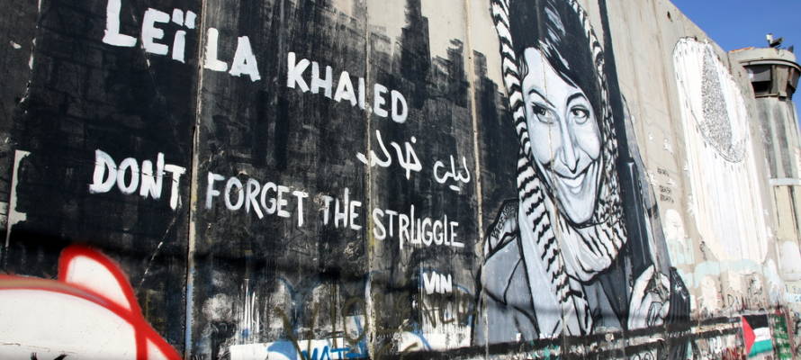 Palestinian terrorist Leila Khaled