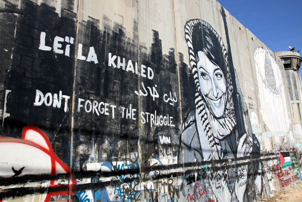 Palestinian terrorist Leila Khaled