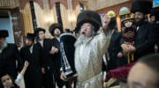 Simchat Torah