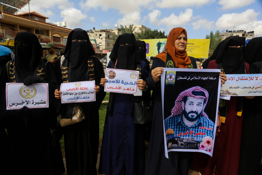 Palestinian Prisoner Protest