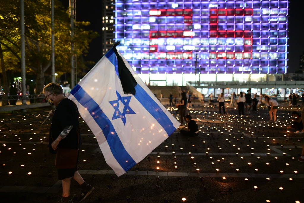 Yitzhak Rabin memorial Tel aviv