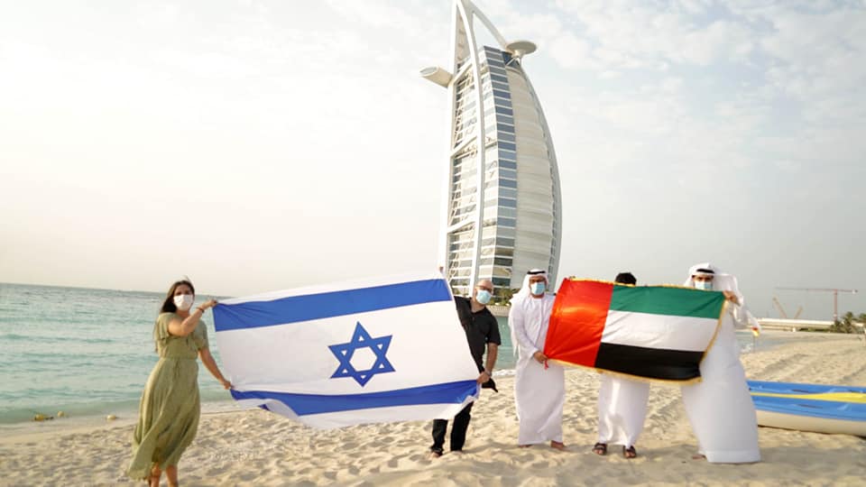 Israelis and Emiratis