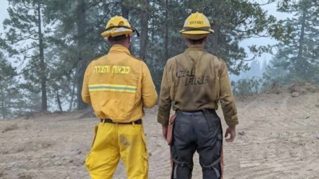 Israeli Californian firefighters