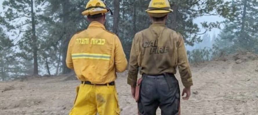 Israeli Californian firefighters