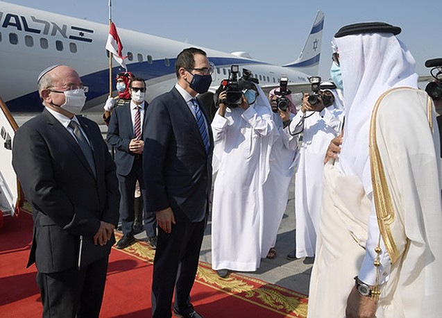 Bahrain Israeli delegation airport