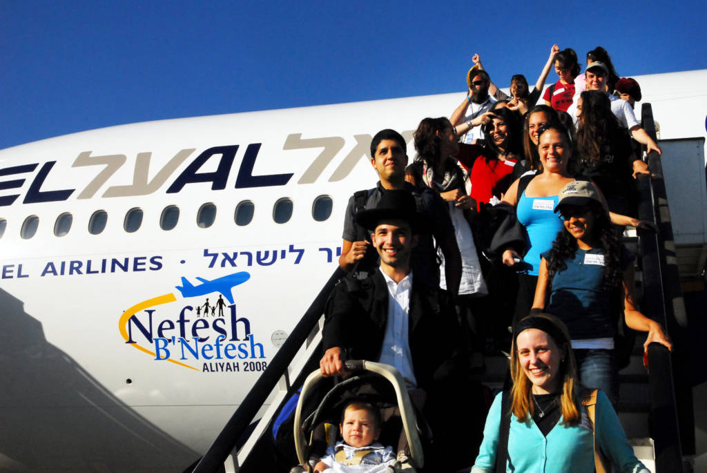 New Israeli Immigrants