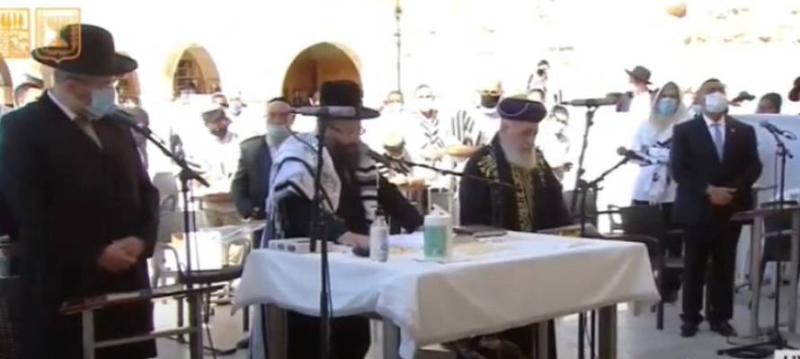 Chief Rabbis Pray for Trump