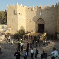 Damascus Gate Old City