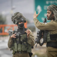 IDF shooting