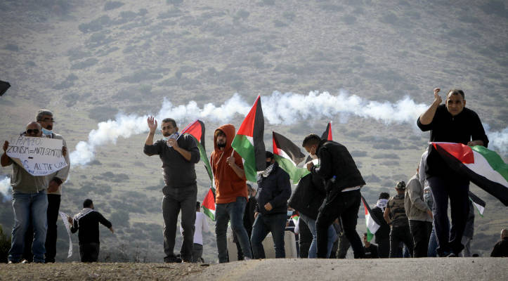 Palestinian protest