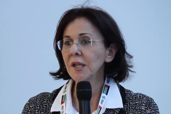 Rima Khalaf