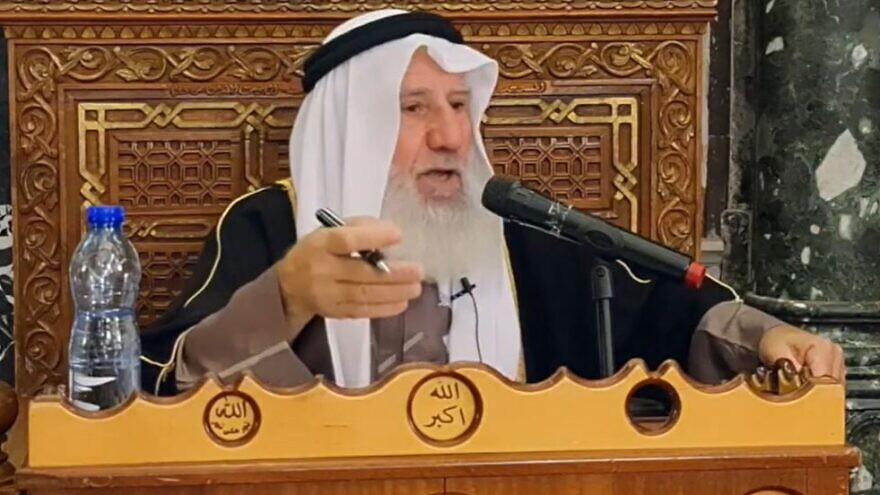 Sheikh Issam Amira