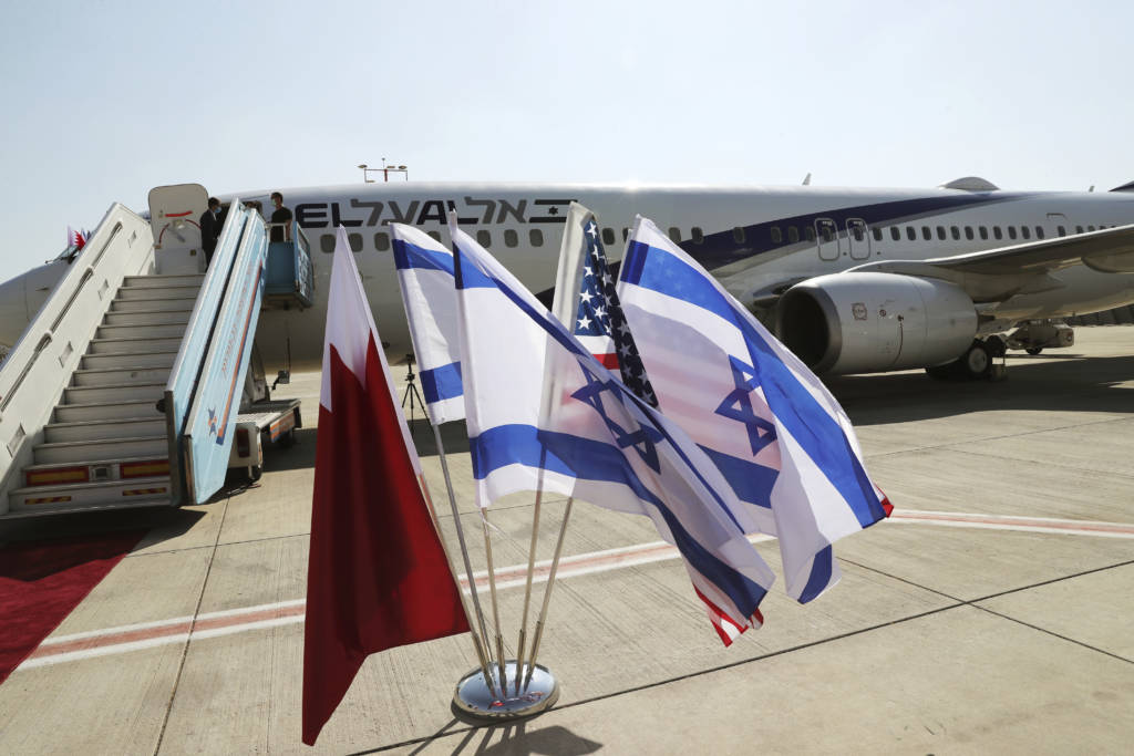 Israel Bahrain
