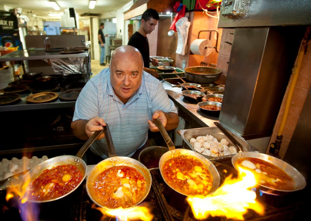 shakshuka