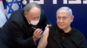 Netanyahu gets vaccine