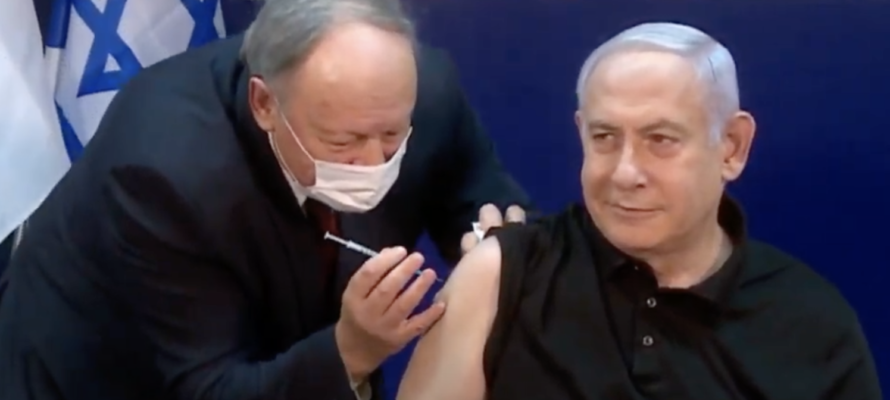 Netanyahu gets vaccine